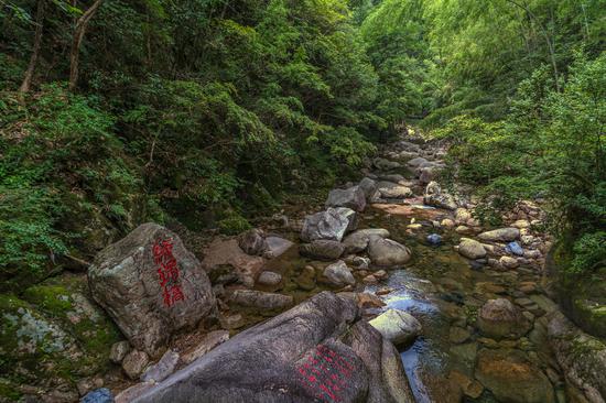 石台醉山野 池州旅游新亮点