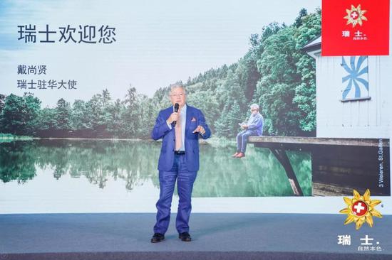 ��ʿפ����ʹ�����������ֳ��´�