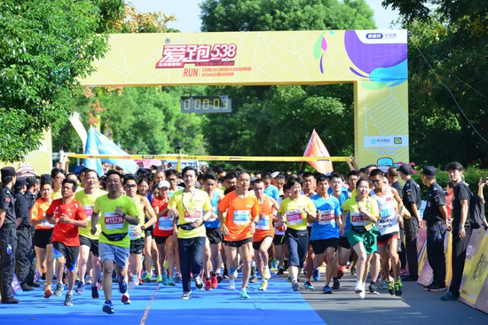 百舸争流,橘子洲头,爱陪你跑