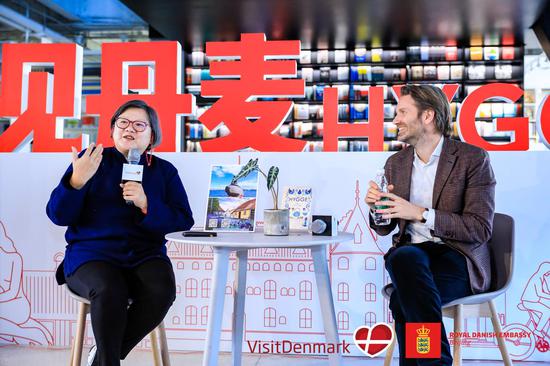 中国互动媒体集团首席执行官洪晃女士与丹麦幸福研究所首席执行官Meik Wiking对话