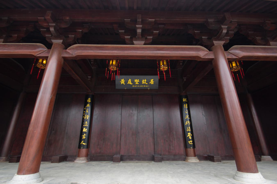 双井黄庭坚故里