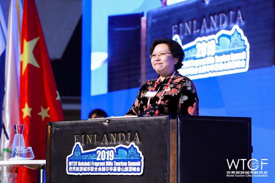 世界旅游城市联合会执行副主席、北京市副市长王红致辞