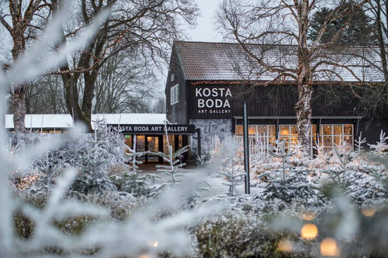 Kosta Boda水晶艺术中心。 Photo： Tina Stafrén/imagebank.sweden.se