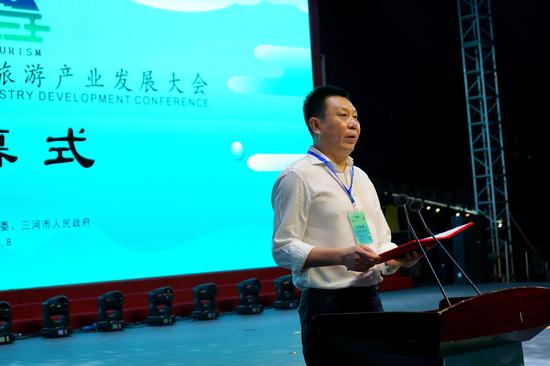 三河市人民政府副市長王林輝致辭