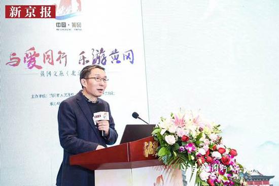 新京报社社长宋甘澍