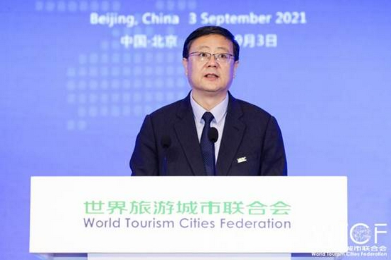 世界旅游城市联合会理事会主席、北京市市长陈吉宁致开幕词