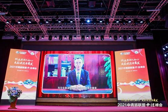 中国光大集团党委委员、副总经理于法昌