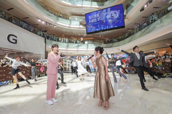经典港乐融合国风民乐的创意快闪表演 (图片来源:香港旅游发展局)