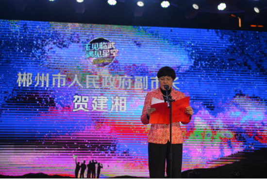 南方露營大會開幕圓滿結束，西瑤綠谷景區(qū)榮獲“自駕車旅居車營地標準化建設試點單位”