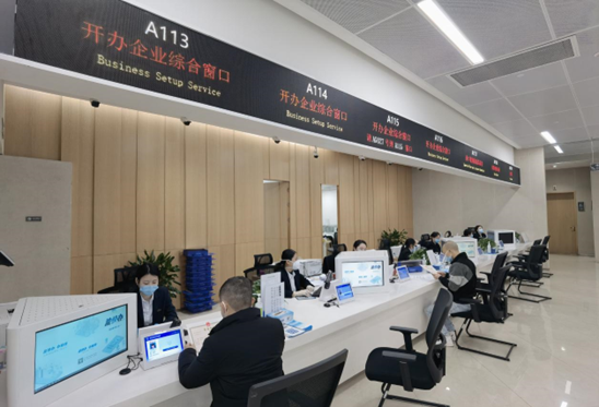 两江新区(自贸试验区)政务大厅开办企业综合窗口。