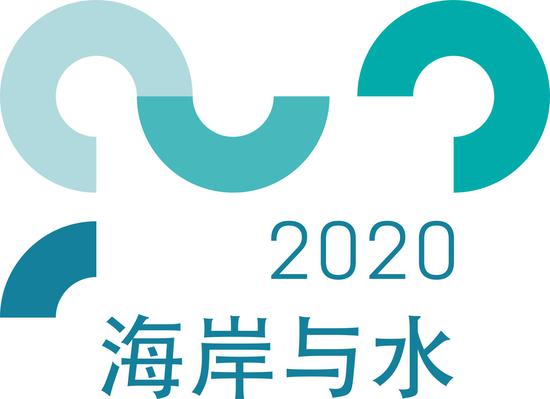 2020苏格兰海岸及水域主题年标示