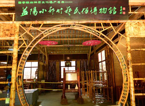 小郁竹艺(摄影/刘太平)