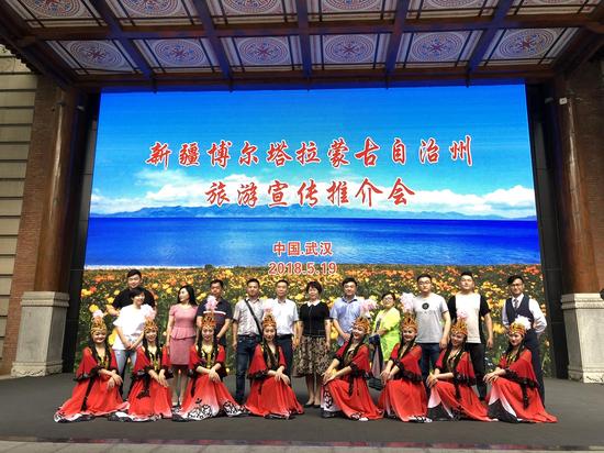 边陲明珠 塞外江南 新疆博州来武汉推介旅游_