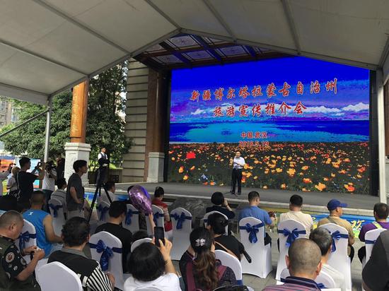 边陲明珠 塞外江南 新疆博州来武汉推介旅游_