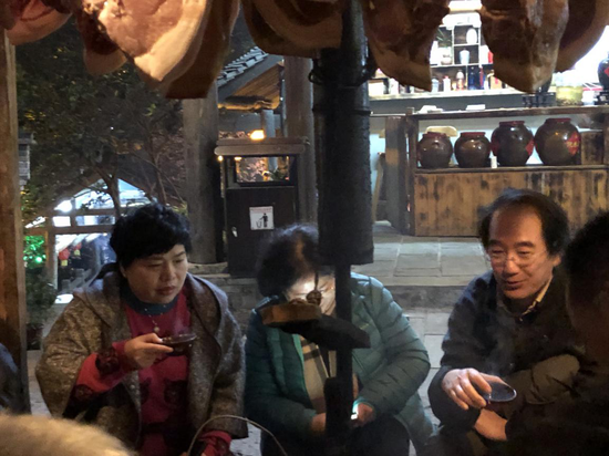（张吉林副司长等一行领导考察湘西、围炉夜话）