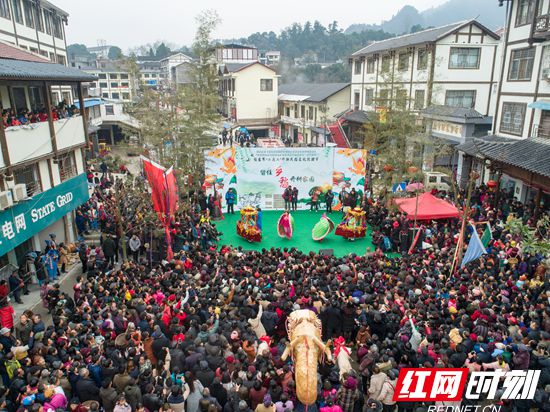 张家界“二月二”开耕民俗文化旅游节活动现场。