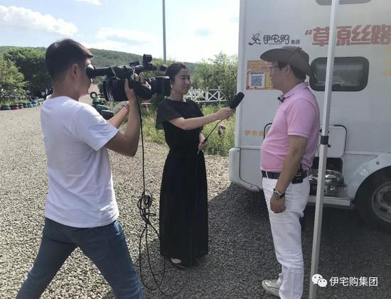 伊宅购创始人兼CEO谭远程先生接受阿尔山电视台的专访