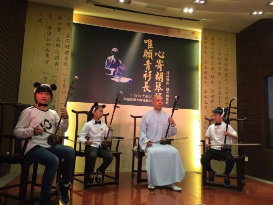 旅法二胡演奏家果敢在西湖国学馆开启中国首场