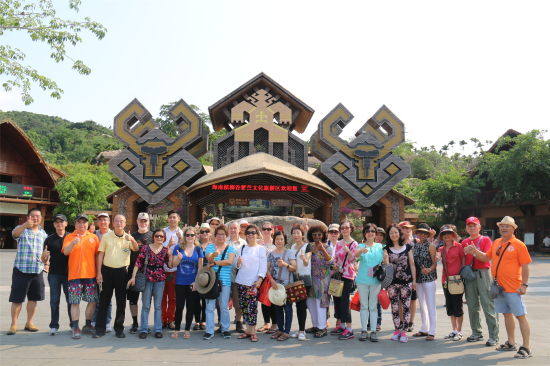 美国旅行商协会考察槟榔谷 称赞民族文化有特