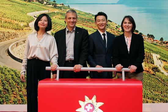 瑞士国家旅游局任命黄轩为中国区形象代言人