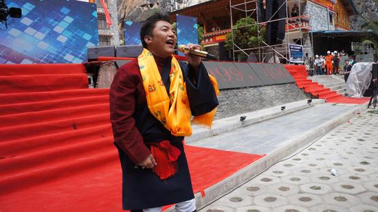 巴拉格宗首届音乐节启幕 唱响香格里拉旅游新