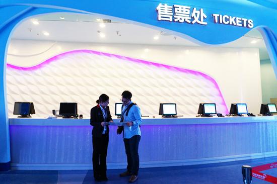 南昌有无敌海景的海洋乐园_手机旅游频道