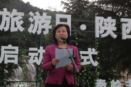2016中国旅游日陕西分会场启动