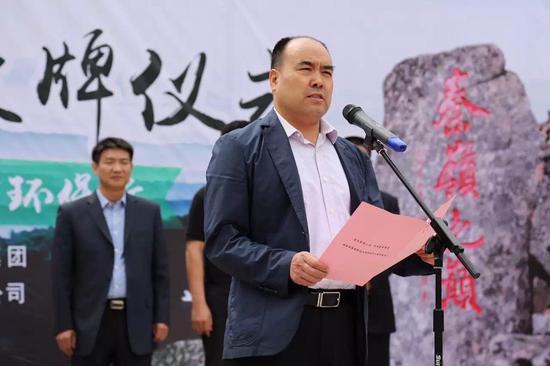 朱雀国家森林公园4A级景区授牌仪式 暨文明旅