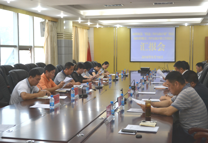 麻栗坡县政协对易地扶贫搬迁和沿边三年行动计