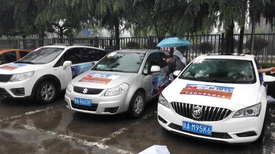 2016中美旅游年·中美行者乐驾发现之旅震撼