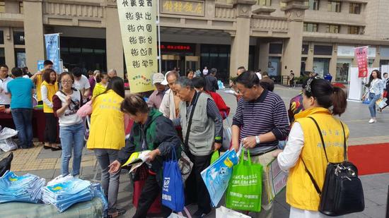 品质旅游 伴你远行暑期旅游产品推广会在西安