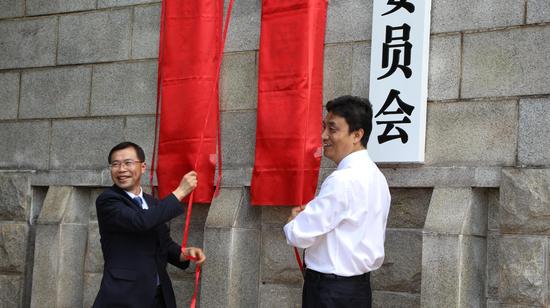 沾益撤县设区 助推曲靖建设云南经济强市