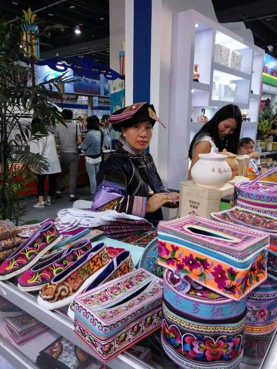 罗平代表商品