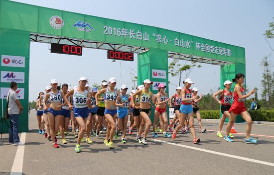 2016年长白山全国竞走冠军赛6月5日鸣金_新浪旅游_新浪网