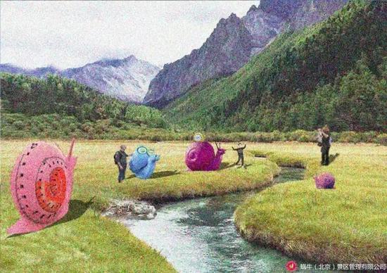 蜗牛携手阳澄湖投资管理有限公司开启自主经营