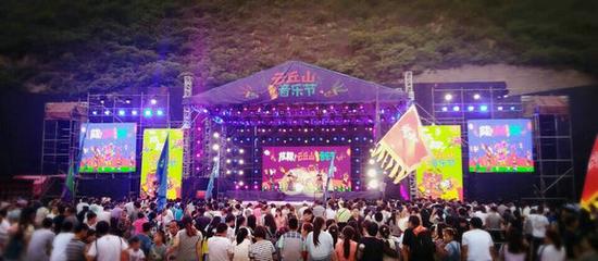 音乐盛典嗨翻云丘山