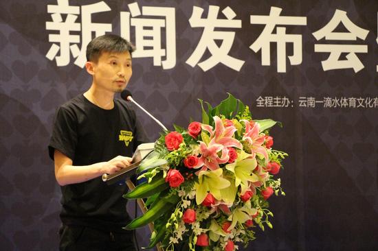 威乐老总_一汽威乐(2)