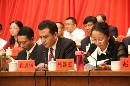 中国共产党龙陵县第十三次代表大会胜利闭幕