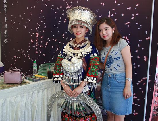 山地公园省多彩贵州风贵州精品旅游线路推广