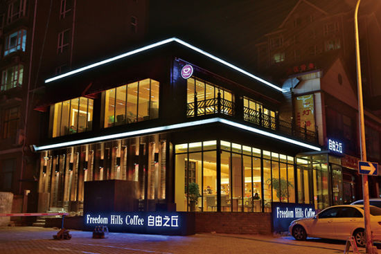新浪旅游配图:自由之丘 摄影:图片来自旅游攻略