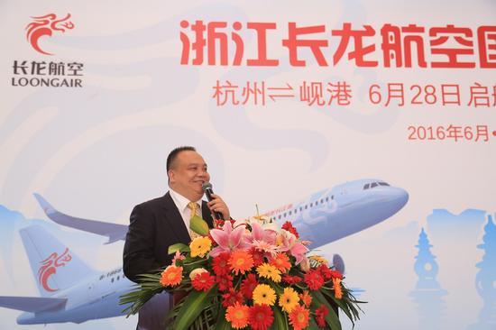国航浙江老总_浙江凡特思老总老婆