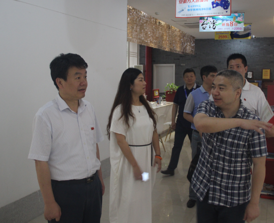 安徽省旅游局领导莅临安徽好之旅调研指导