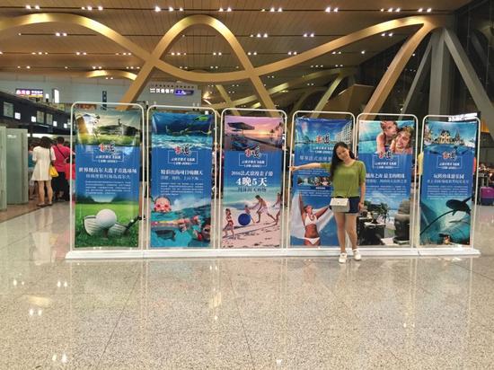 昆明直飞越南富国岛包机首航开通