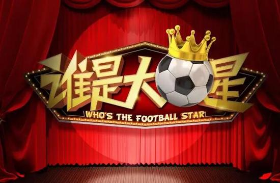 暑假,快来和国字号教练一起踢足球!