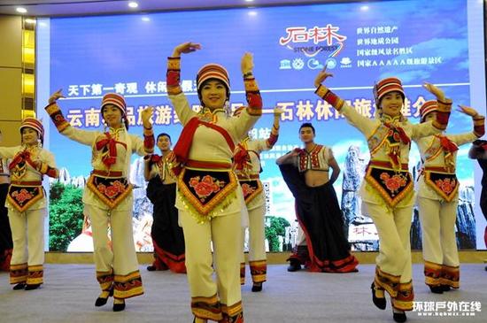 天下第一奇观·休闲度假天堂 云南石林休闲旅