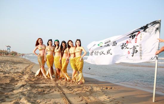 “美人鱼求助事件”在秦皇岛渔岛揭开了神秘面纱。