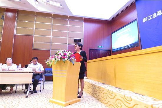 中共麻江县委常委,县人民政府副县长邓椒致辞