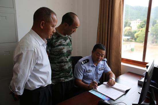 从治保主任专职化到互联网+安全 看保山施