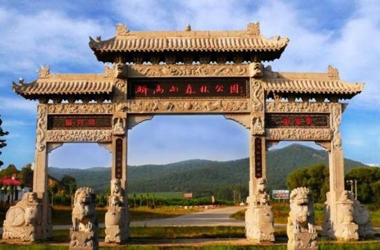 奉上哈尔滨附近10个爬山好去处 任你放肆玩