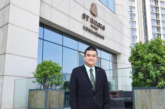 沈成富先生出任天津瑞吉金融街酒店餐饮总监